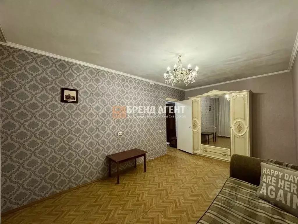 1-к кв. Белгородская область, Белгород Гостенская ул., 10 (34.0 м) - Фото 2