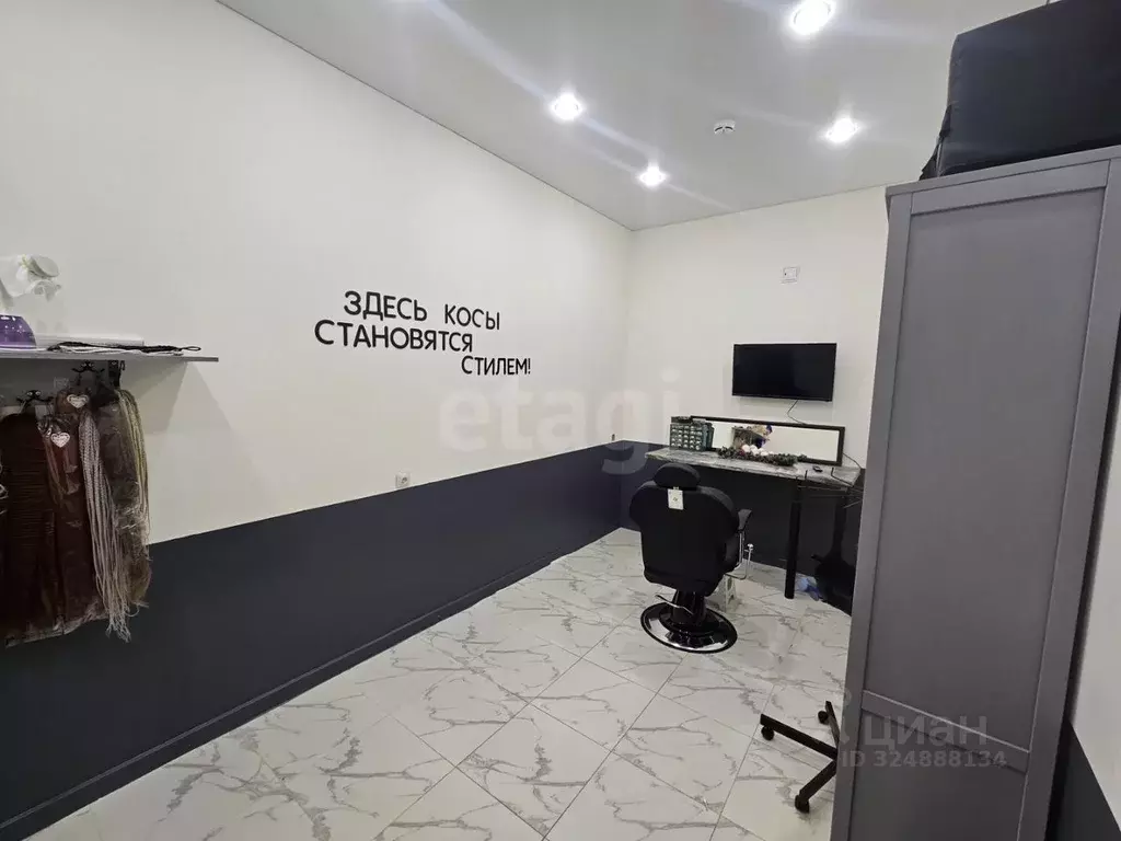 Офис в Архангельская область, Архангельск просп. Ломоносова, 199 (112 ... - Фото 1