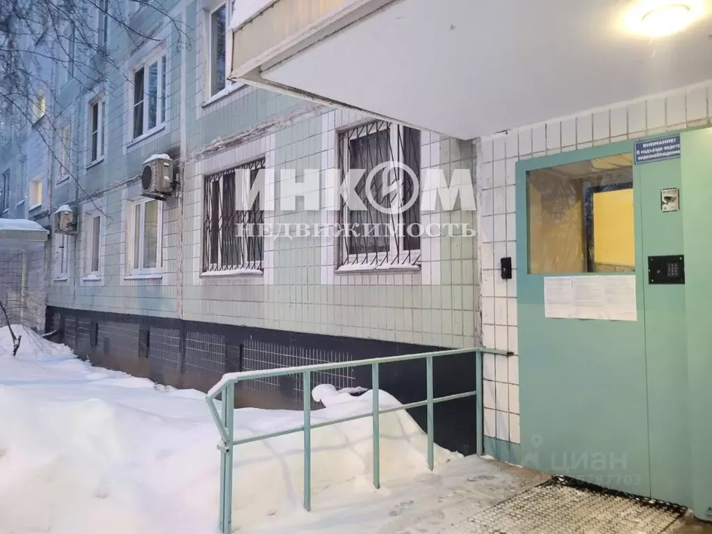 2-к кв. Москва Донецкая ул., 13 (44.5 м) - Фото 1