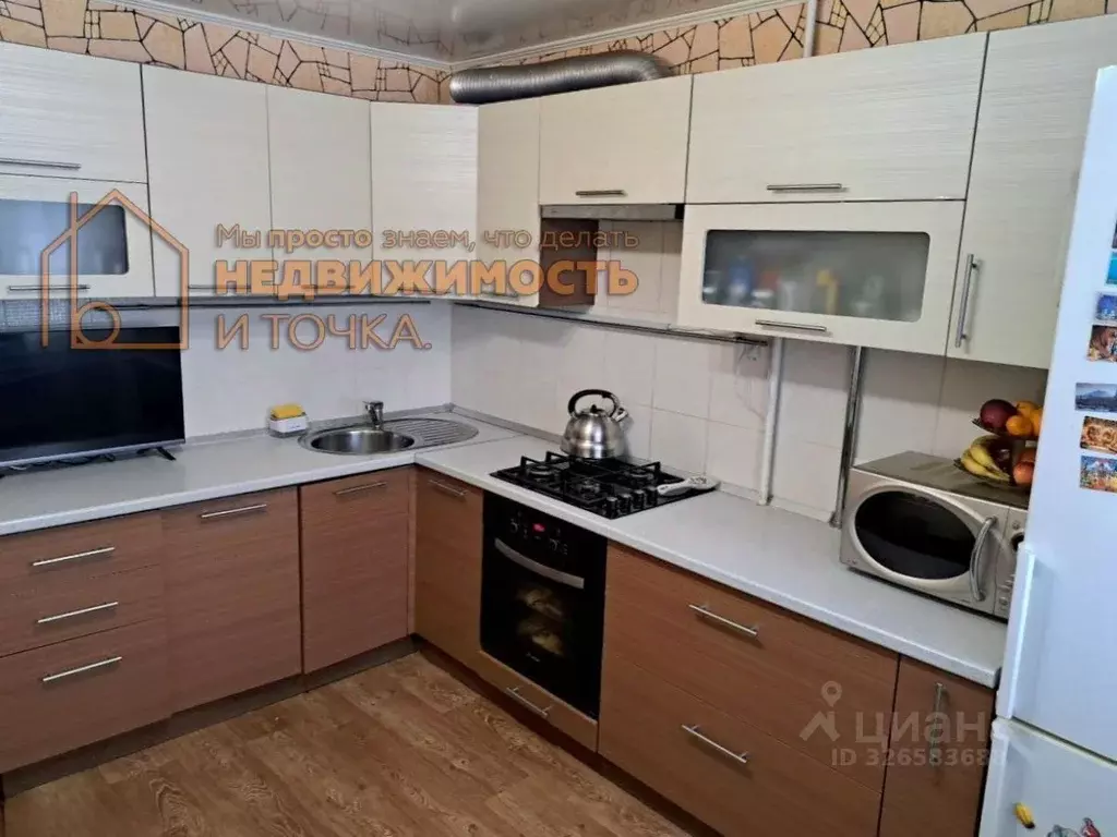 4-к кв. Башкортостан, Нефтекамск ул. Нефтяников, 14 (70.4 м) - Фото 1