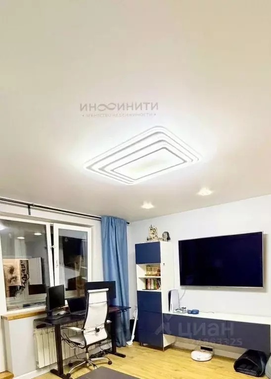 1-к кв. Москва Старобитцевская ул., 11 (39.2 м) - Фото 1