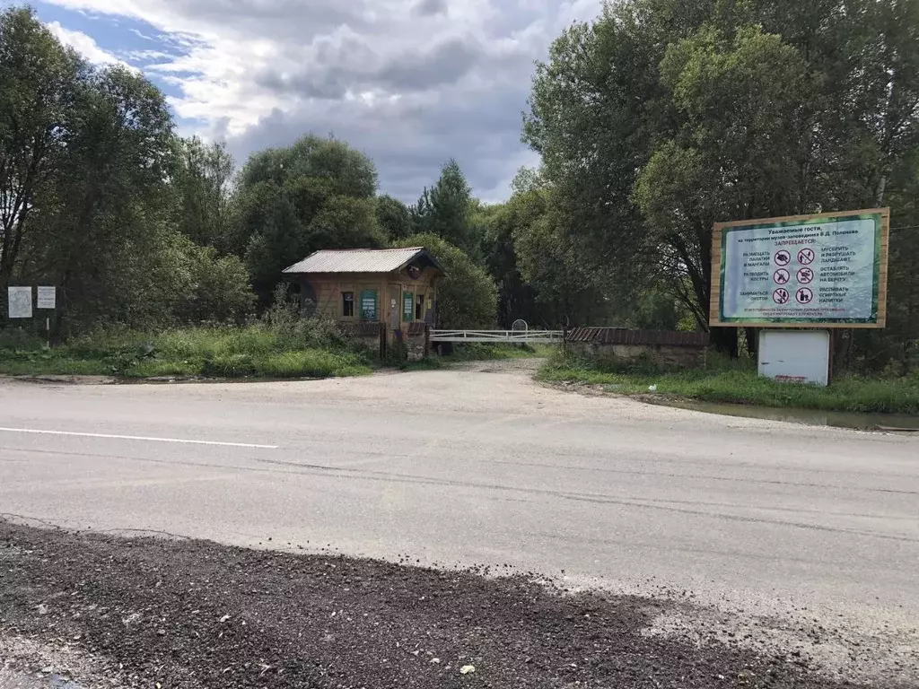 Участок в Тульская область, Заокский район, Страховское с/пос, д. ... - Фото 1