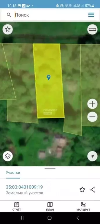 Участок в Вологодская область, Белозерский муниципальный округ, ... - Фото 1