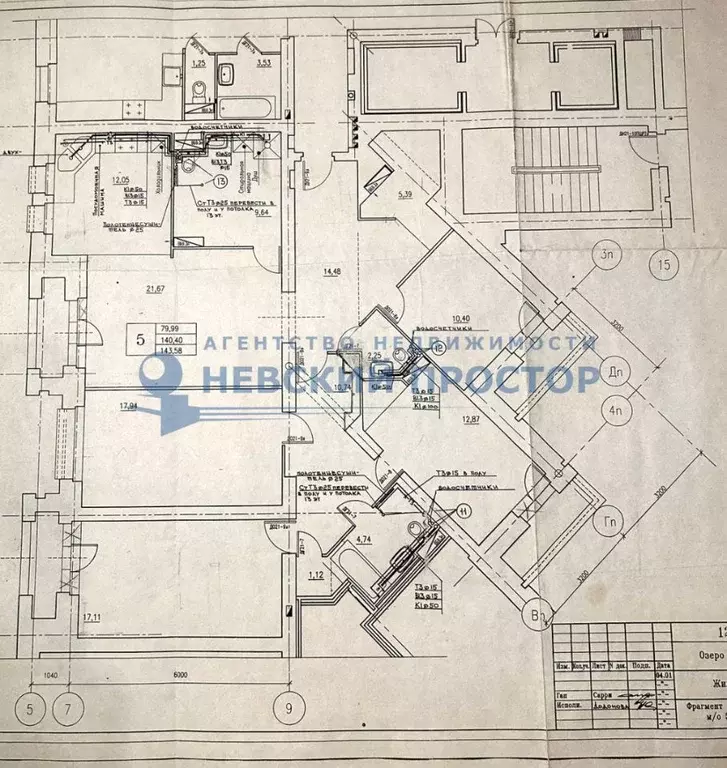 4-к кв. Санкт-Петербург ул. Савушкина, 117к2 (139.0 м) - Фото 1