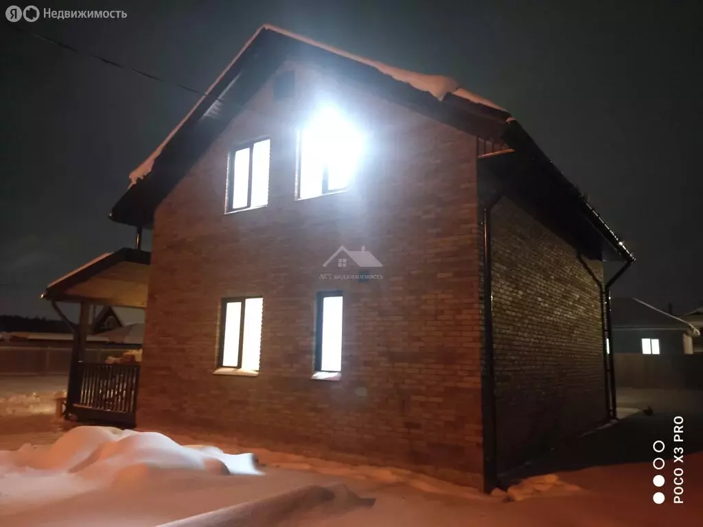 Дом в Московская область, Сергиево-Посадский городской округ, ДНТ ... - Фото 1