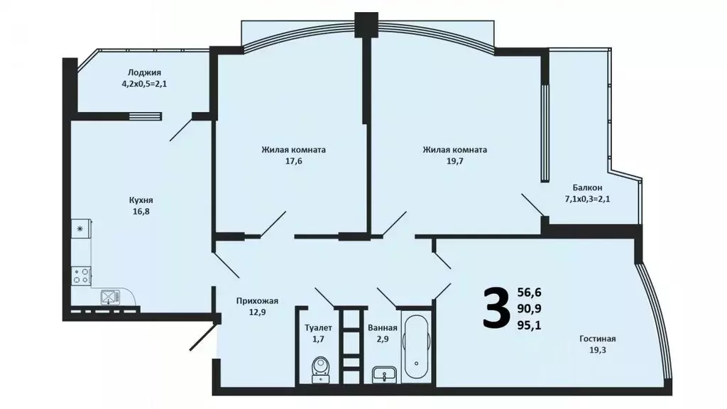 3-к кв. Краснодарский край, Краснодар Фестивальный мкр, Солнечный мкр, ... - Фото 2