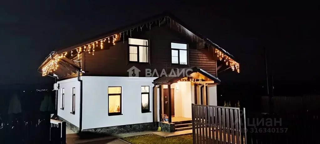 Дом в Нижегородская область, Нижний Новгород д. Карабатово, ул. ... - Фото 2