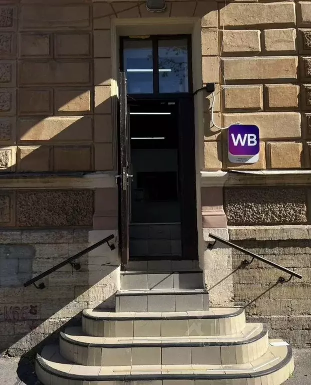 Помещение свободного назначения в Санкт-Петербург ул. Союза ... - Фото 1