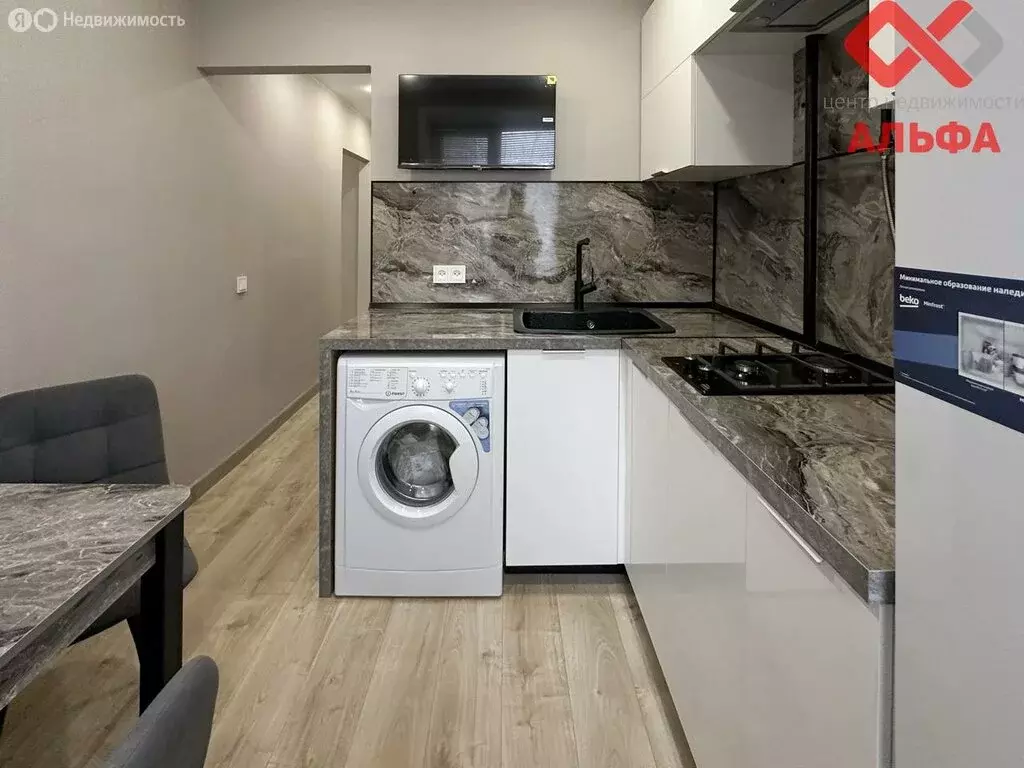 1-комнатная квартира: Киров, Красноармейская улица, 44 (30.5 м) - Фото 1