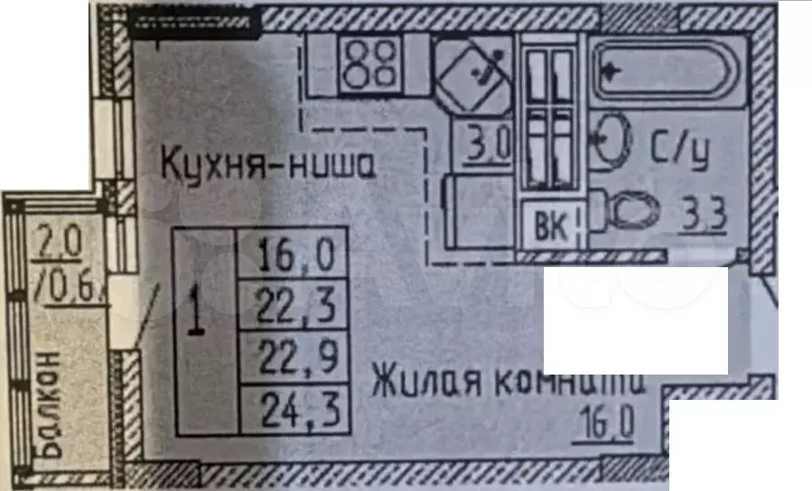 Квартира-студия, 24,3 м, 21/23 эт. - Фото 0