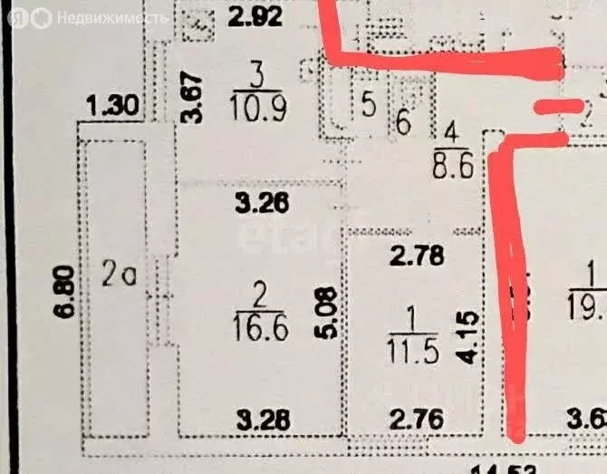 2-комнатная квартира: Москва, улица Грекова, 1 (51.6 м) - Фото 0