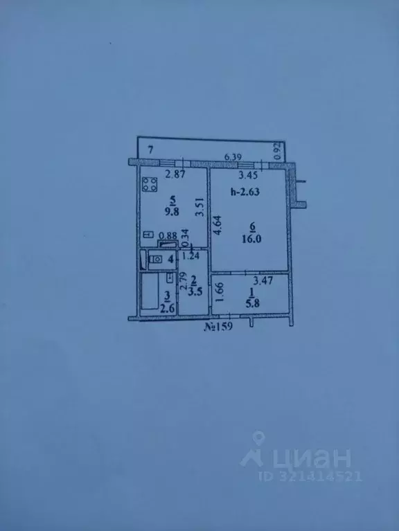 1-к кв. Липецкая область, Липецк ул. Сергея Казьмина, 2 (39.0 м) - Фото 2