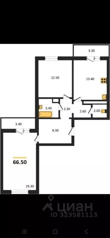 2-к кв. Воронежская область, Воронеж ул. Шидловского, 26 (66.5 м) - Фото 2