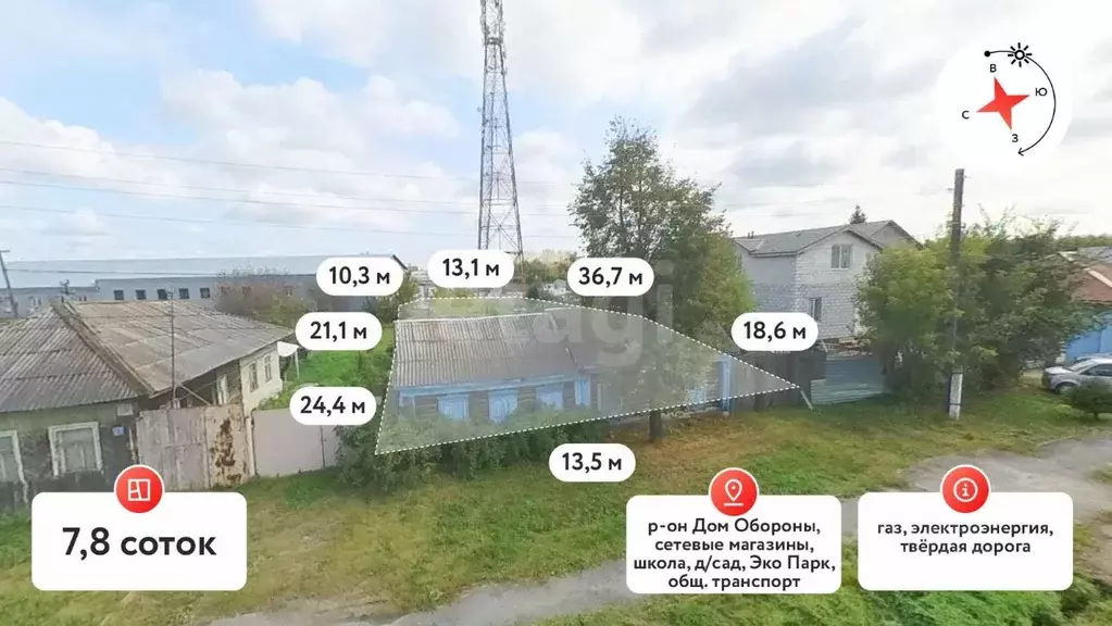 Участок в Тюменская область, Тюмень ул. Механизаторов (7.8 сот.) - Фото 1