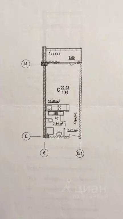 Студия Нижегородская область, Нижний Новгород бул. Южный, 15 (26.0 м) - Фото 2