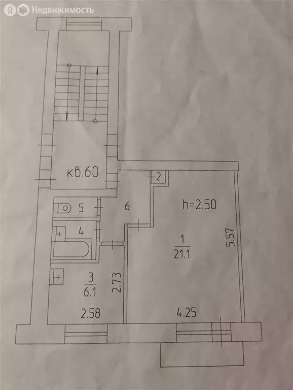 1-комнатная квартира: Пермь, улица Мира, 8 (35 м) - Фото 1