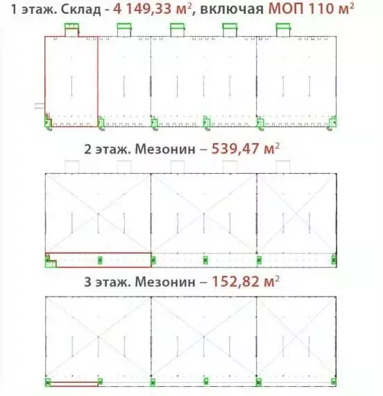 Помещение свободного назначения в Московская область, Наро-Фоминский ... - Фото 2