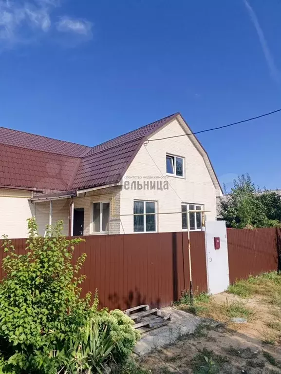 Дом 110 м на участке 6,7 сот. - Фото 0