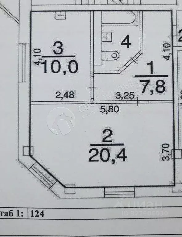 1-к кв. Пермский край, Пермь Янаульская ул., 18 (43.0 м) - Фото 2