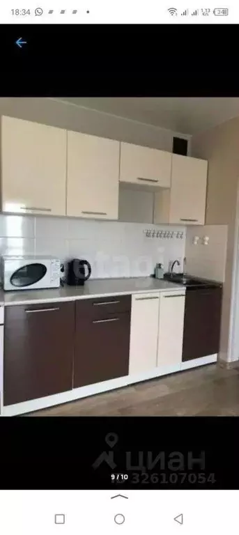 3-к кв. Новосибирская область, Новосибирск ул. Николая Сотникова, 17 ... - Фото 1