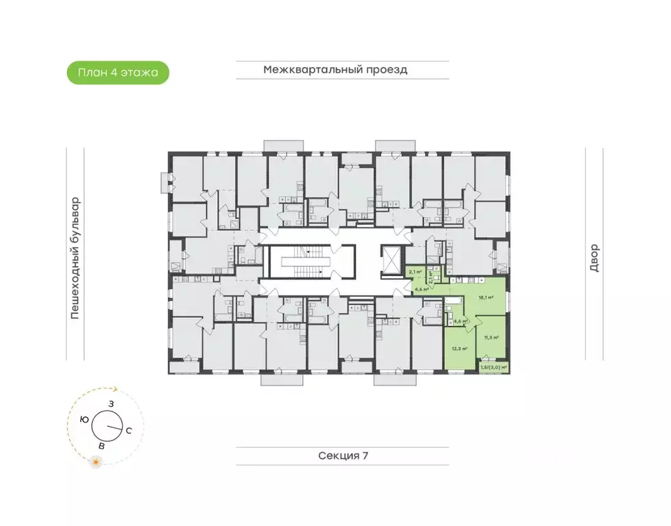 2-к кв. Удмуртия, Завьяловский район, с. Октябрьский Город-Парк жилой ... - Фото 2