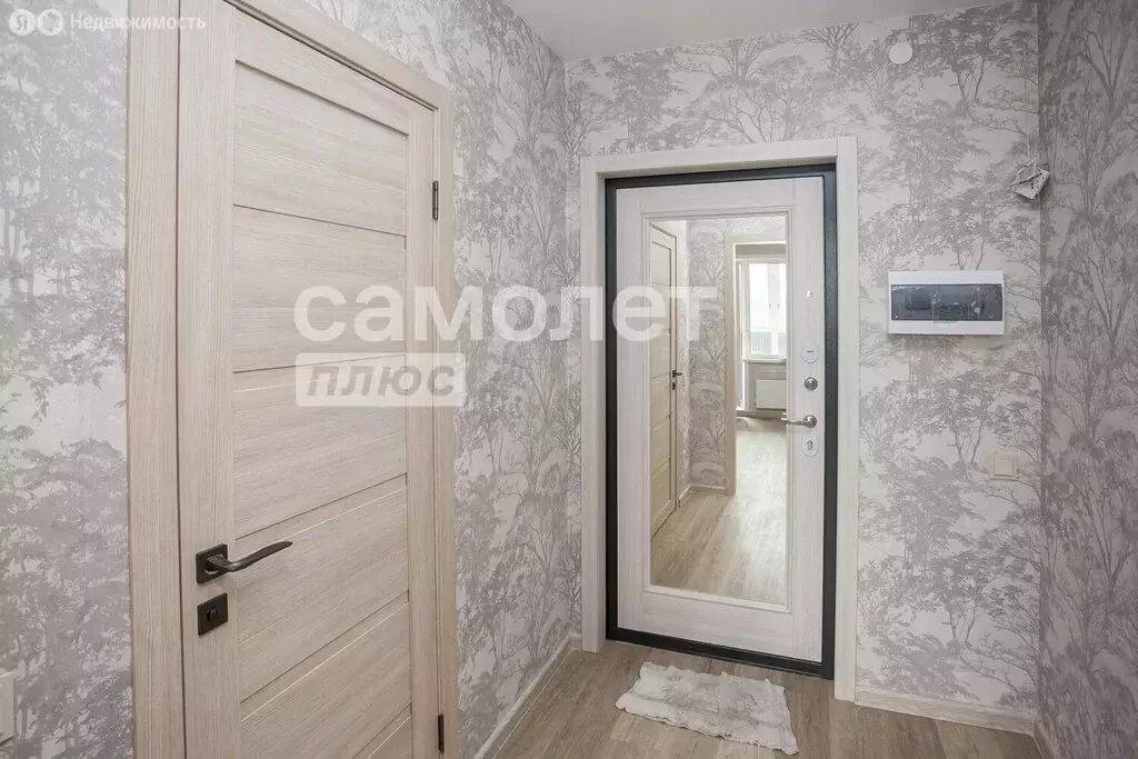 Квартира-студия: Кемерово, Молодёжный проспект, 33к1 (26.2 м) - Фото 1