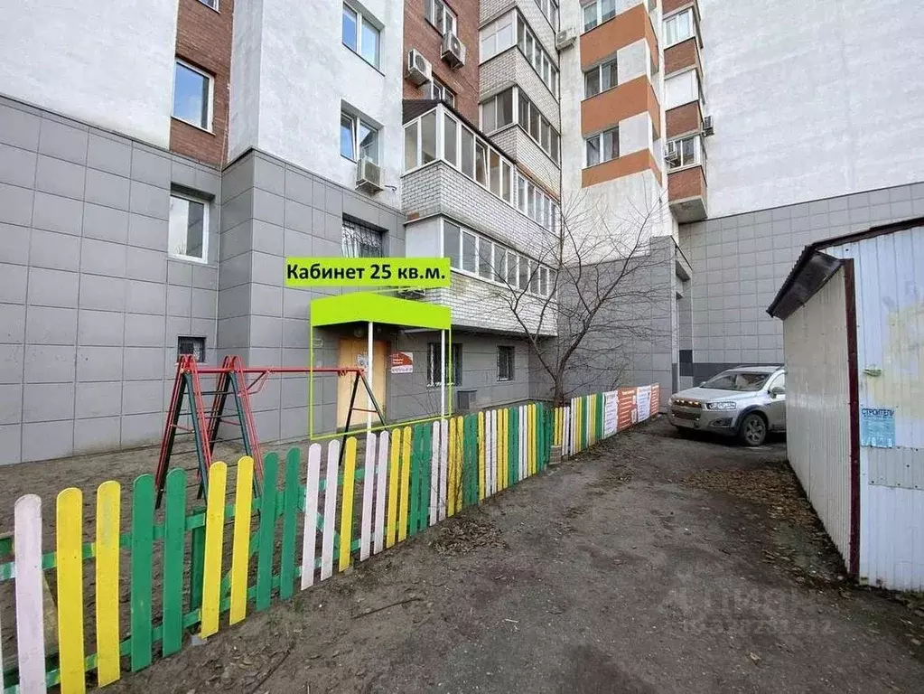 Помещение свободного назначения в Самарская область, Самара ул. Зои ... - Фото 1