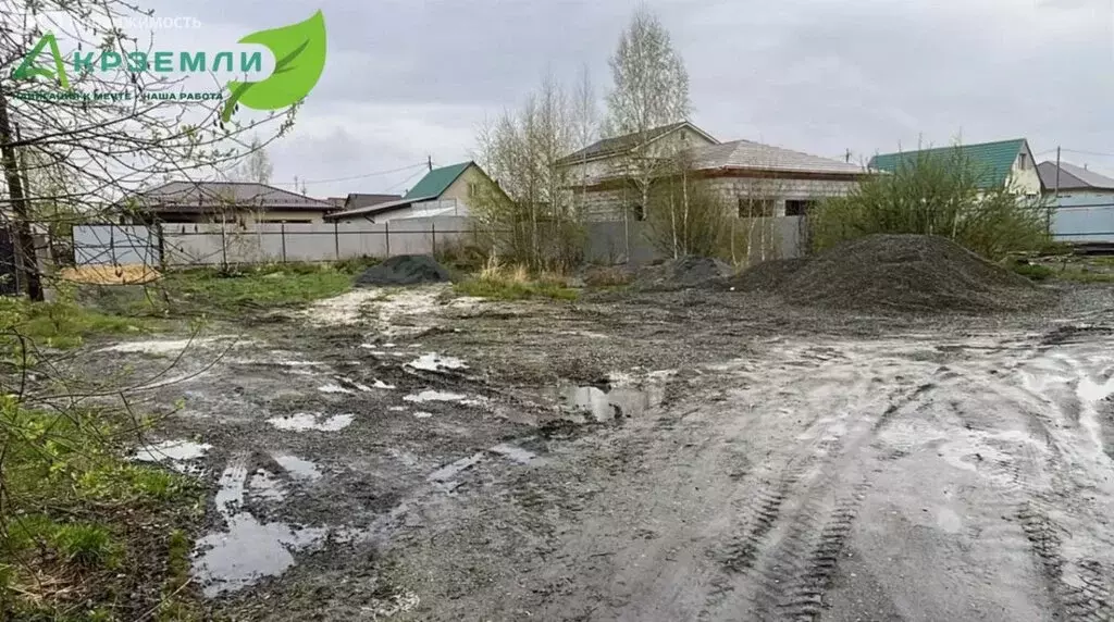 Участок в посёлок Красное Поле, Пограничная улица, 6Б (7.15 м) - Фото 0