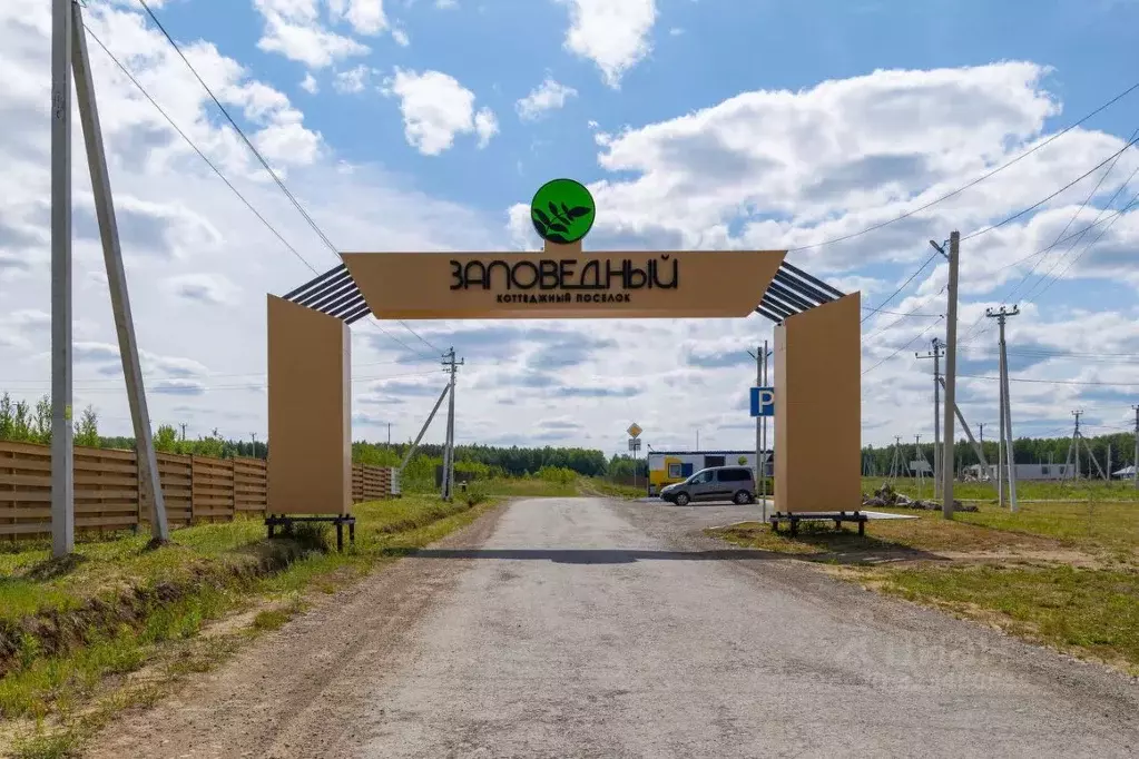 Участок в Тюменская область, Тюменский муниципальный округ, с. Кулига, ... - Фото 0