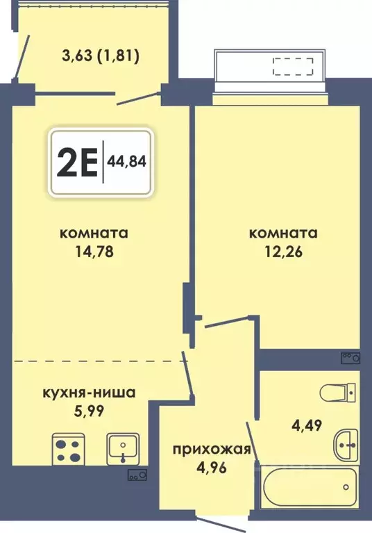 2-к кв. Пермский край, Пермь Камская Долина мкр, Аксиома жилой ... - Фото 0