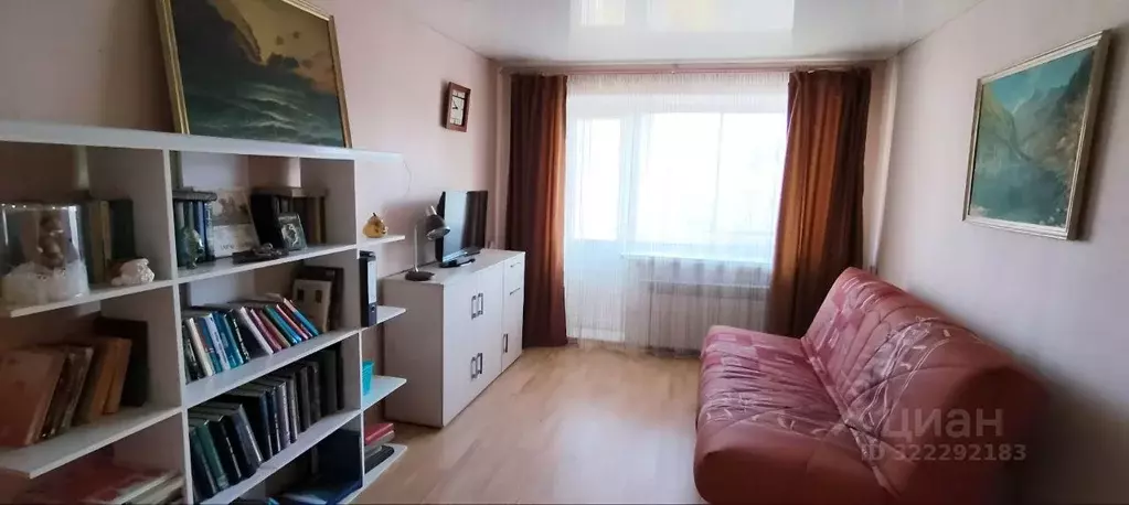 3-к кв. Саратовская область, Саратов ул. Имени А.П. Шехурдина, 54 ... - Фото 0