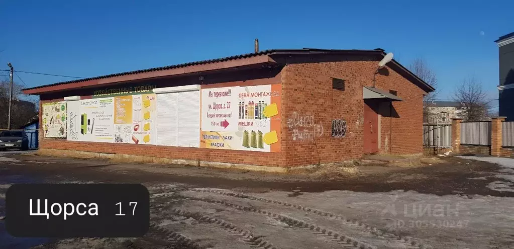 Помещение свободного назначения в Псковская область, Великие Луки ул. ... - Фото 1