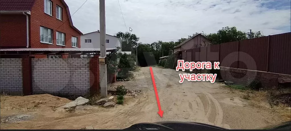 Участок 6 сот. (ИЖС) - Фото 0