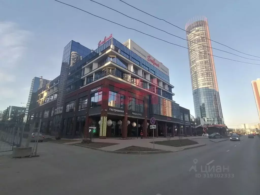 Офис в Свердловская область, Екатеринбург ул. Боевых Дружин, 20 (113 ... - Фото 1