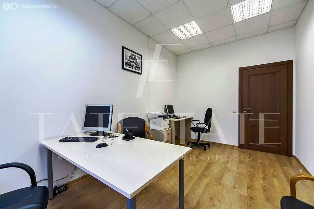 Офис (220 м) - Фото 1