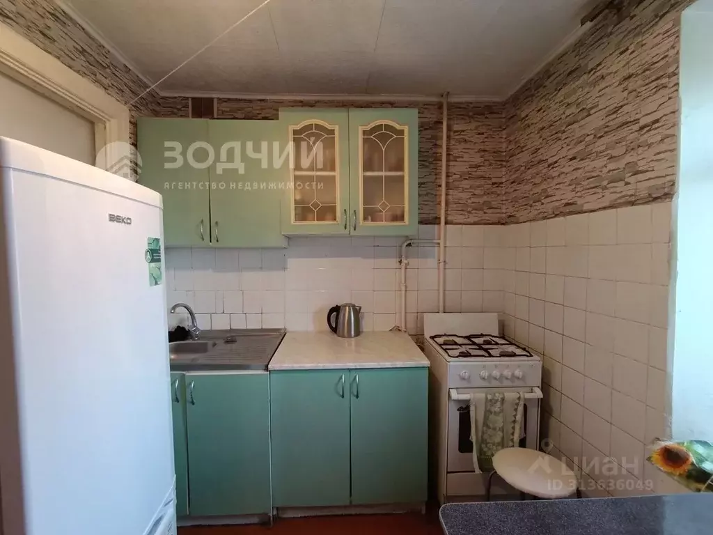 1-к кв. Чувашия, Канаш ул. Ильича, 6 (33.1 м) - Фото 0