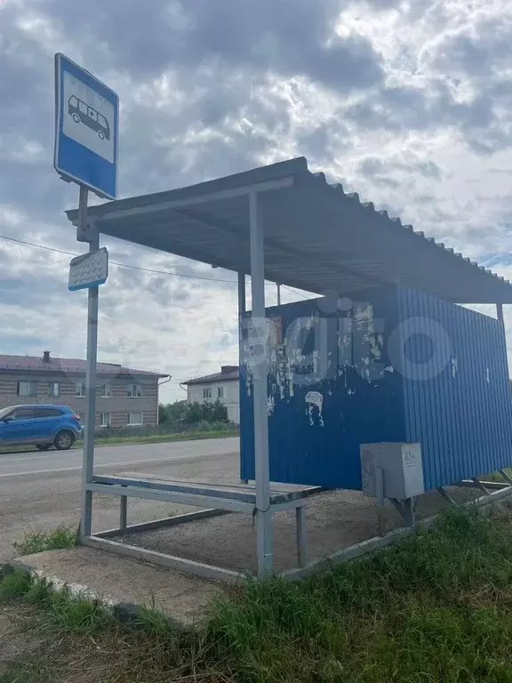 Дом 61 м на участке 9,5 сот. - Фото 1