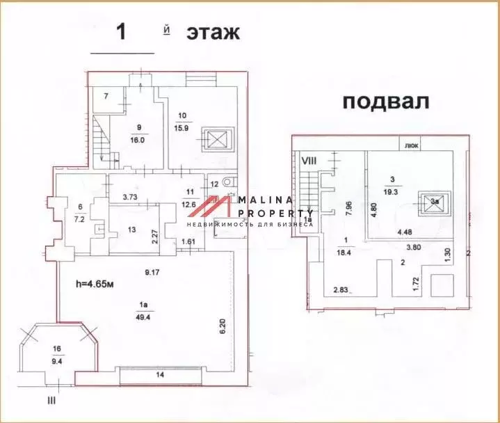 Продажа торгового помещения с арендатором  Винлаб - Фото 0