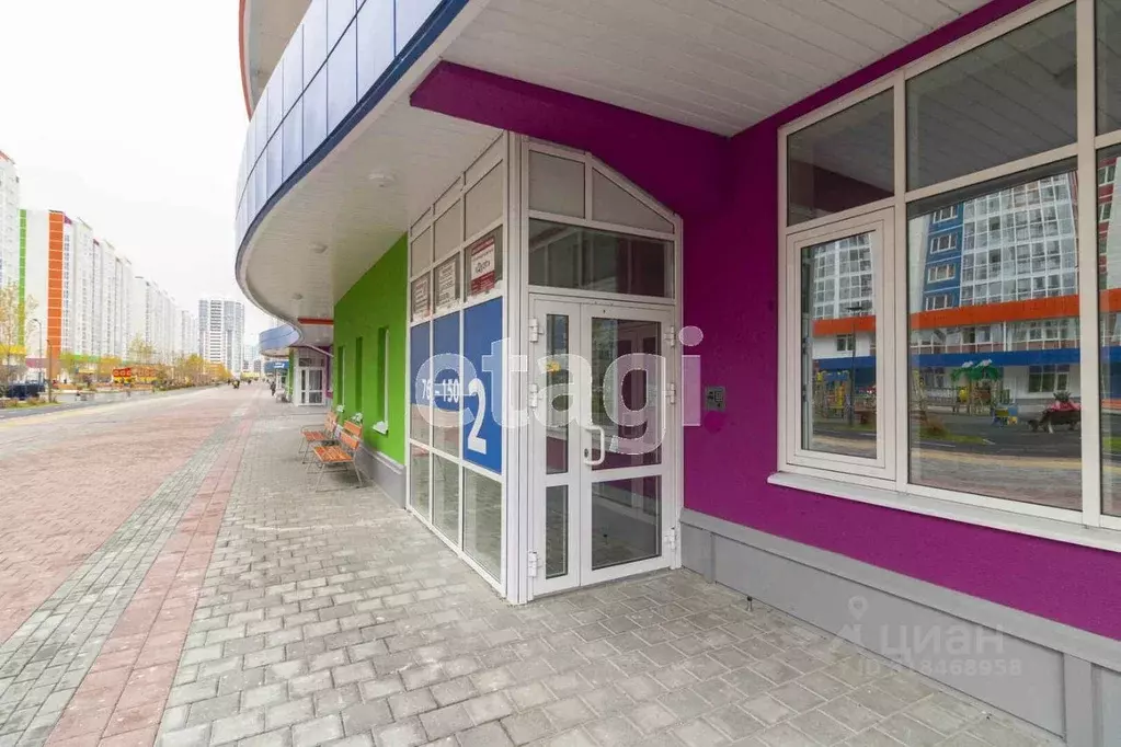 1-к кв. Тюменская область, Тюмень ул. Павла Шарова, 3к1 (40.9 м) - Фото 0
