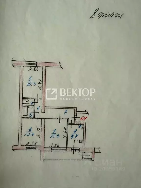 3-к кв. Ярославская область, Ярославль Московский просп., 115 (66.5 м) - Фото 2