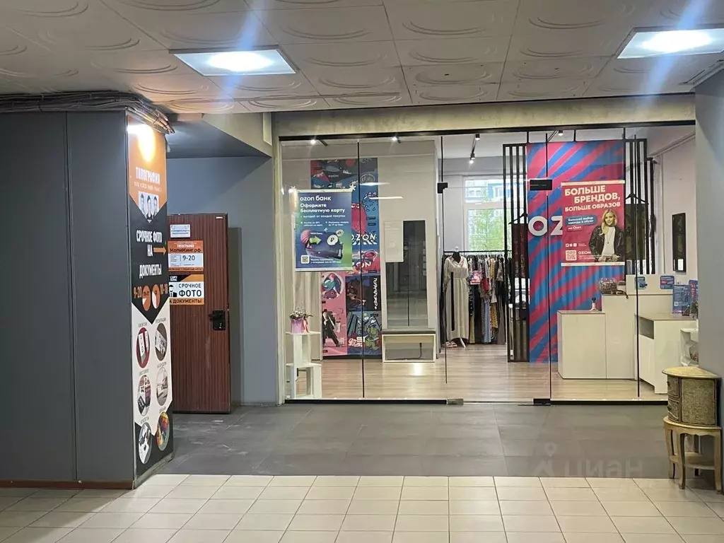 Помещение свободного назначения в Москва Осенний бул., 21 (37 м) - Фото 2