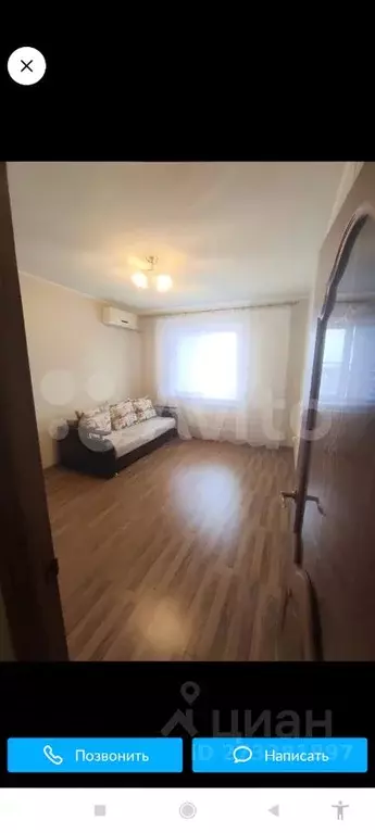 1-к кв. Ростовская область, Батайск ул. Воровского, 69 (34.0 м) - Фото 1