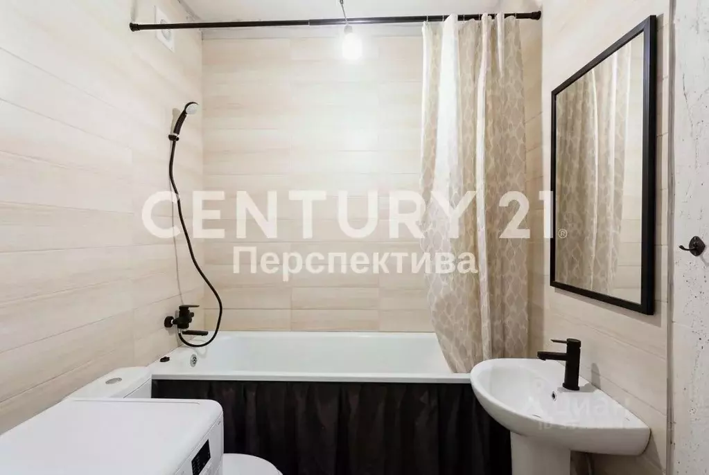 1-к кв. Московская область, Лыткарино 6-й мкр, 33 (27.5 м) - Фото 1