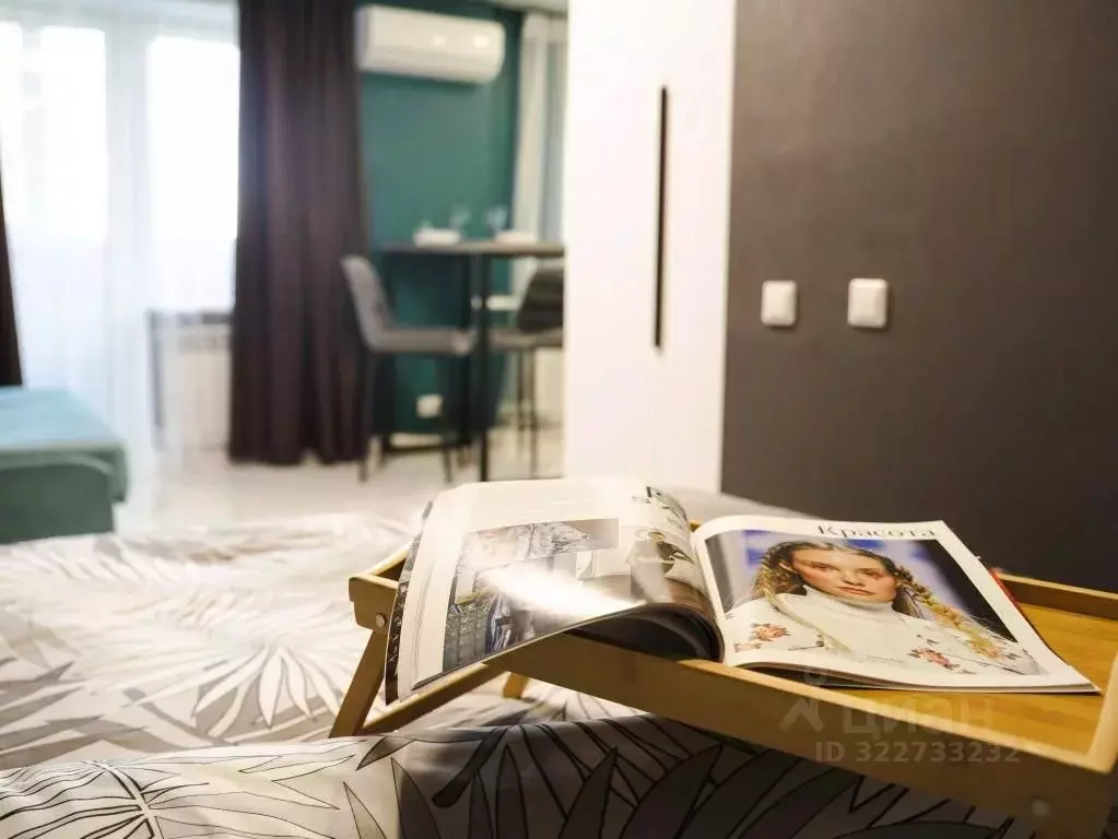 1-к кв. Самарская область, Самара Молодогвардейская ул., 103 (35.0 м) - Фото 1