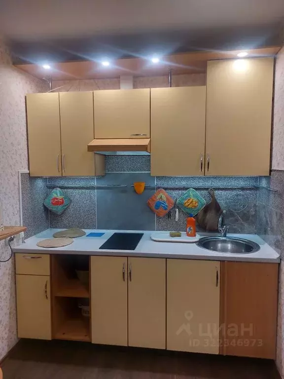 1-к кв. Коми, Сыктывкар Покровский бул., 5 (34.0 м) - Фото 0