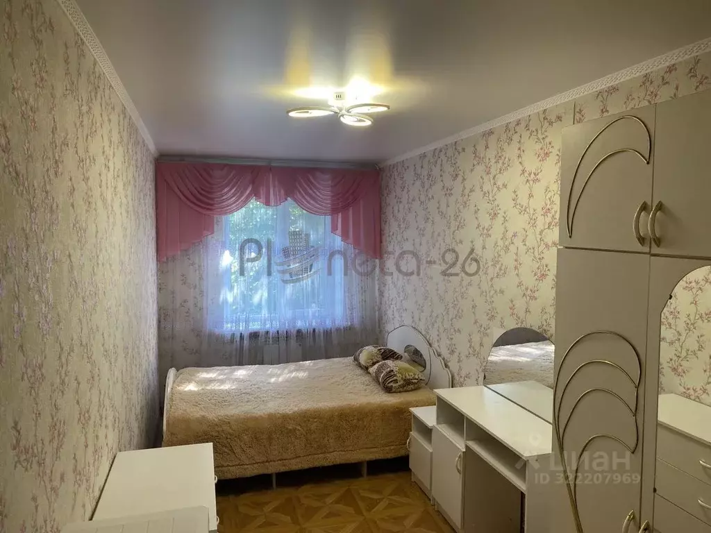 2-к кв. Ставропольский край, Пятигорск Московская ул., 80 (43.0 м) - Фото 1