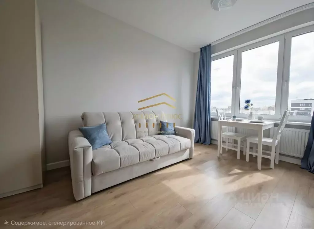 Студия Санкт-Петербург ул. Плесецкая, 21 (26.3 м) - Фото 1