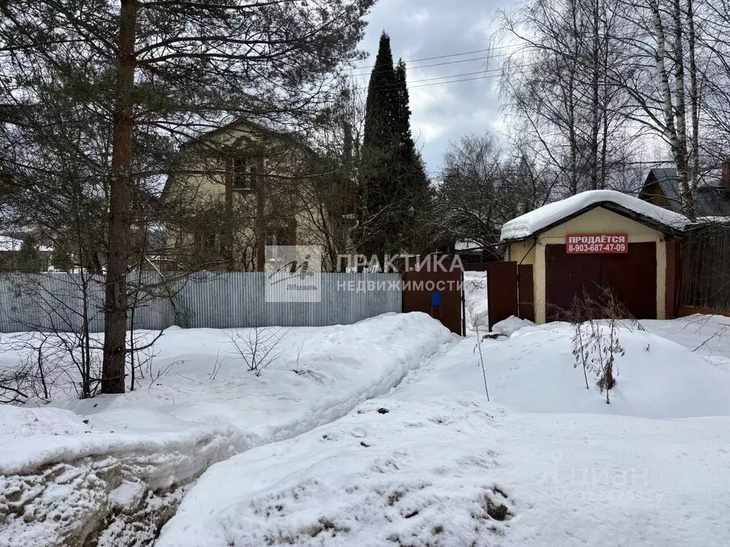 Дом в Московская область, Клин городской округ, д. Крутцы 18 (149 м) - Фото 1