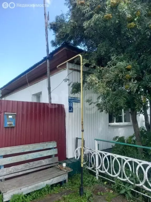 Дом в Яровское, Советская улица (50.7 м) - Фото 1