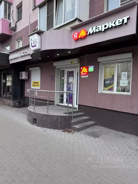 Помещение свободного назначения в Воронежская область, Воронеж ... - Фото 2